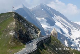 Стоимость проезда по платным дорогам Австрии в 2022 году