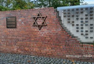 Мемориал в Клеве погибшим евреям